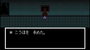 Alphis No.8.png