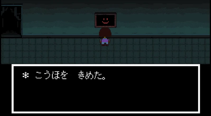 ファイル:Alphis No.8.png